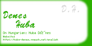 denes huba business card